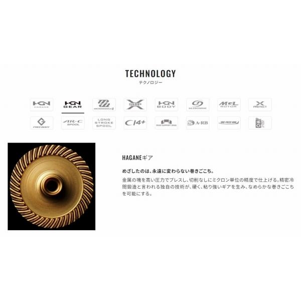 21 ツインパワー XD C5000XG シマノ : 東海つり具Y支店 - 通販 21 ツインパワー XD C5000XG シマノ : 東海つり具Y支店 - 通販