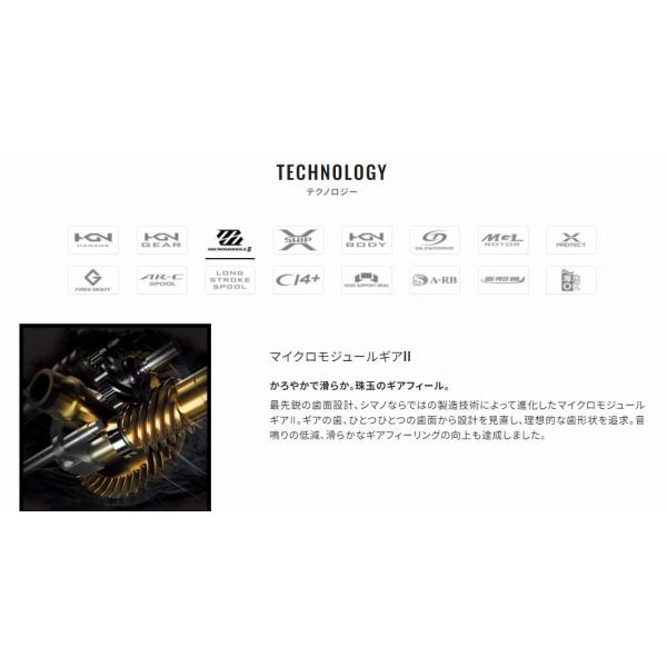 21 ツインパワー XD C5000XG シマノ : 東海つり具Y支店 - 通販 21 ツインパワー XD C5000XG シマノ : 東海つり具Y支店 - 通販