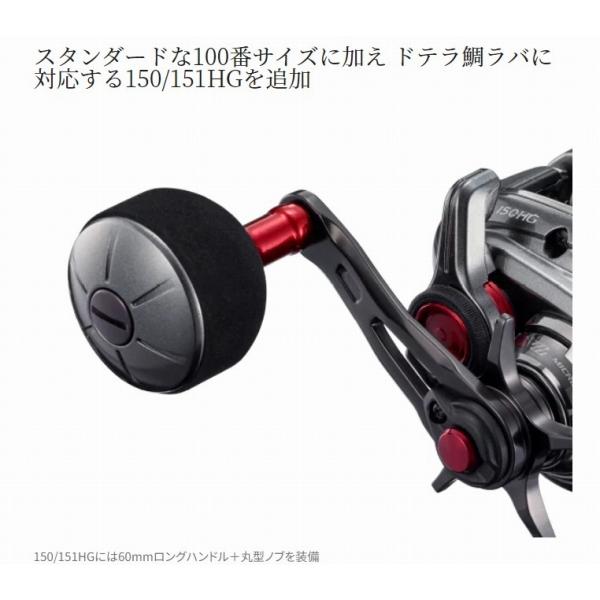 21 エンゲツ 100HG シマノ : 東海つり具Y支店 - 通販 - Yahoo