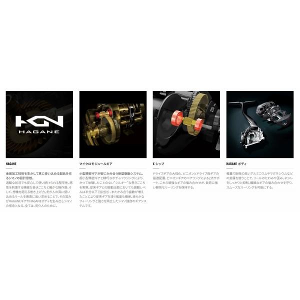 (美品)シマノ 21エンゲツ100HG シマノ シマノ 21 エンゲツ 100HG / タイラバ リール 炎月