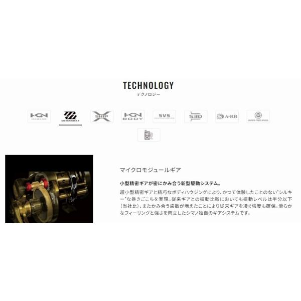 21 スコーピオンMD 301XG シマノ : 東海つり具Y支店 - 通販 21 スコーピオンMD 301XG シマノ : 東海つり具Y支店 - 通販