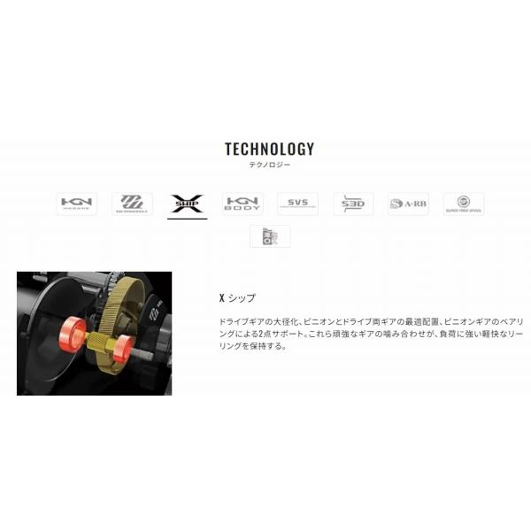 21 スコーピオンMD 301XG シマノ : 東海つり具Y支店 - 通販 21 スコーピオンMD 301XG シマノ : 東海つり具Y支店 - 通販
