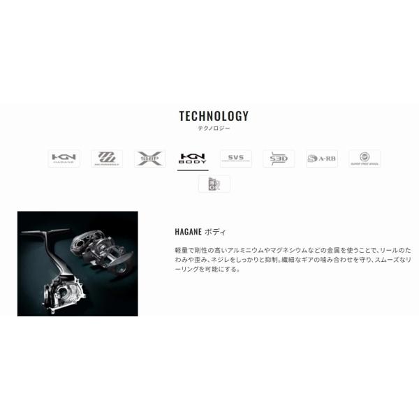 21 スコーピオンMD 301XG シマノ : 東海つり具Y支店 - 通販 21 スコーピオンMD 301XG シマノ : 東海つり具Y支店 - 通販