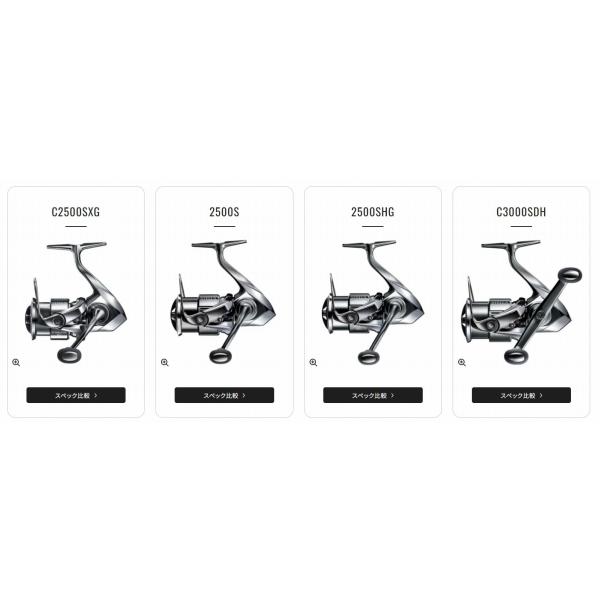 22 ステラ 2500SHG シマノ : 東海つり具Y支店 - 通販 - Yahoo!ショッピング