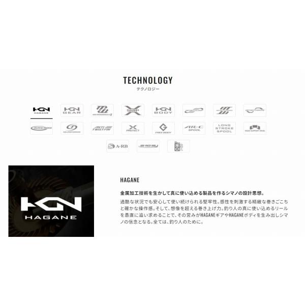 22 ステラ 4000XG シマノ : 東海つり具Y支店 - 通販 - Yahoo!ショッピング