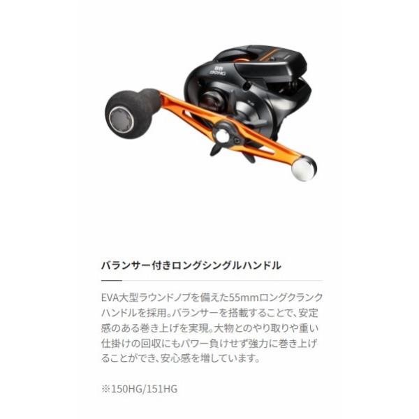 21 バルケッタ BB 300PG シマノ : 東海つり具Y支店 - 通販 - Yahoo