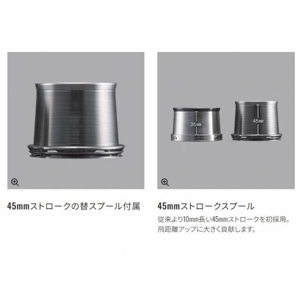 ポイント2倍 22 キス SP 45 極細 シマノ : 東海つり具Y支店 ポイント2倍 22 キス SP 45 極細 シマノ : 東海つり具Y支店