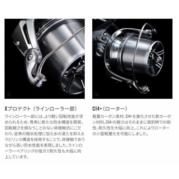 ポイント2倍 22 キス SP 45 極細 シマノ : 東海つり具Y支店 ポイント2倍 22 キス SP 45 極細 シマノ : 東海つり具Y支店