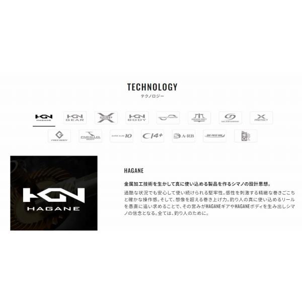 ポイント2倍 22 キス SP 45 極細 シマノ : 東海つり具Y支店 ポイント2倍 22 キス SP 45 極細 シマノ : 東海つり具Y支店