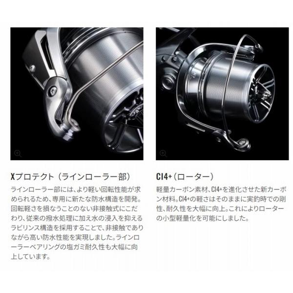 シマノ 22 キス スペシャル 45 CE 極細　未使用品 22 キス SP 45 CE極細 シマノ : 東海つり具Y支店 - 通販 - Yahoo
