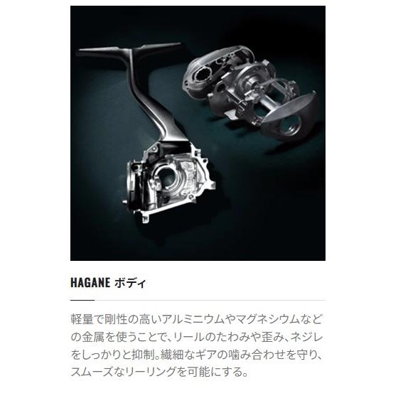 22 SLX DC XT 70HG シマノ : 東海つり具Y支店 - 通販 - Yahoo!ショッピング
