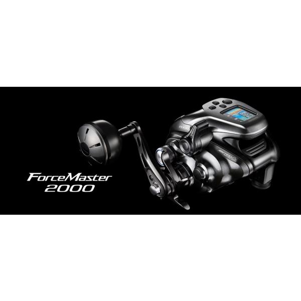 23フォースマスター 2000 シマノ : 東海つり具Y支店 - 通販 - Yahoo