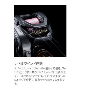 22エンゲツBB 100HG シマノ : 東海つり具Y支店 - 通販 - Yahoo