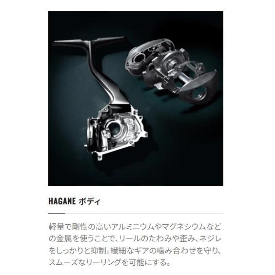 22クラド DC 200XG シマノ : 東海つり具Y支店 - 通販 - Yahoo