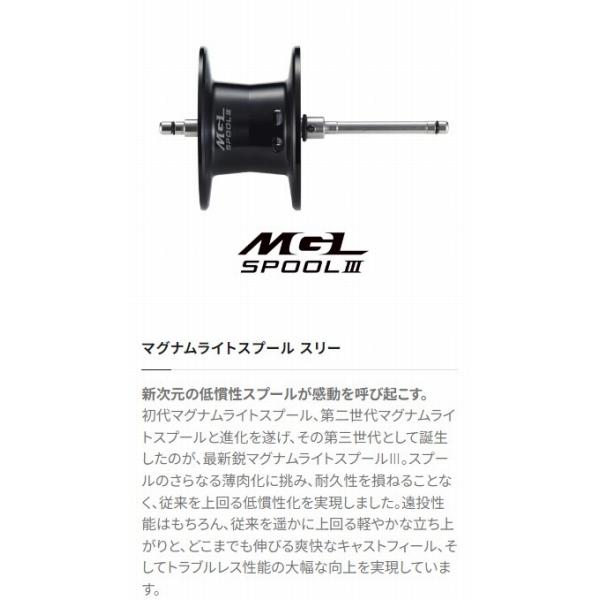 23 SLX DC 70HG シマノ : 東海つり具Y支店 - 通販 - Yahoo!ショッピング