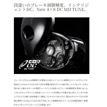 23 アンタレスDC MD HG LEFT シマノ : 東海つり具Y支店 - 通販 - Yahoo