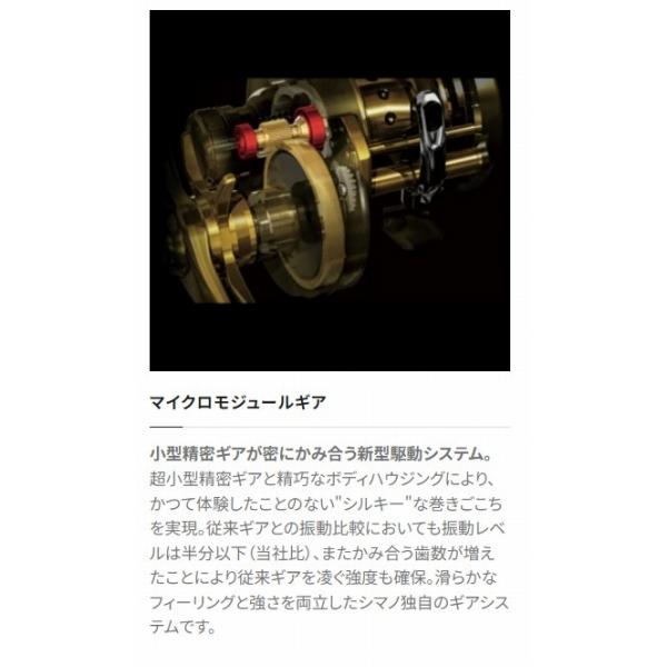 ポイント2倍 23 アンタレスDC MD XG RIGHT シマノ : 東海つり具 ポイント2倍 23 アンタレスDC MD XG RIGHT シマノ : 東海つり具