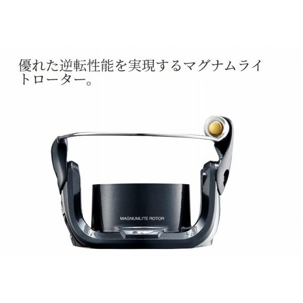 23BBXラリッサ2500DHG シマノ限定セール : 東海つり具Y支店 - 通販