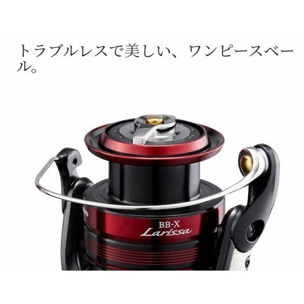 23BBXラリッサ2500DHG シマノ : 東海つり具Y支店 - 通販 - Yahoo 