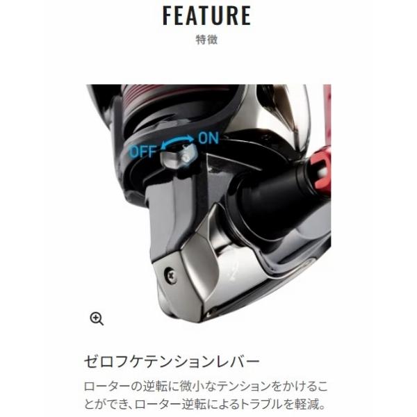 23BBXラリッサ2500DHG シマノ : 東海つり具Y支店 - 通販 - Yahoo