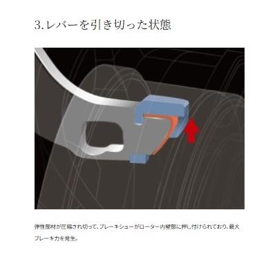 SHIMANO ハイパーフォース ＬＢ C2000MDH 23ハイパーフォースLB C2000MDH MTCWケミカルによるハイスペック