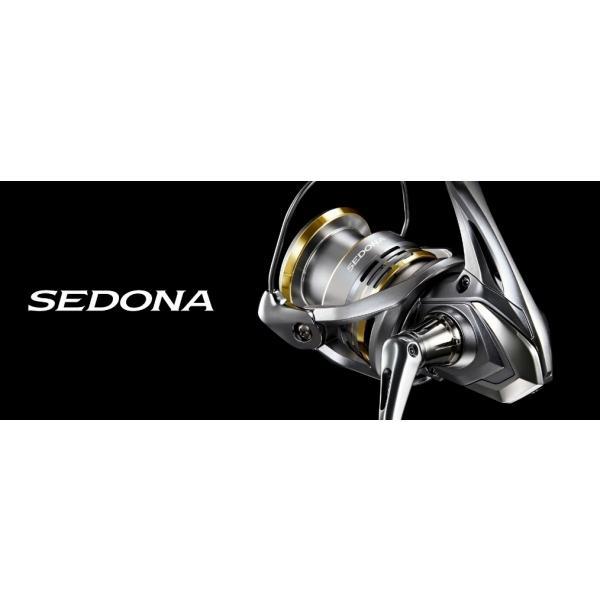シマノ　23セドナ 
SEDONA  C2000S シマノから23セドナが登場！実売7,000円とは思えないスペック