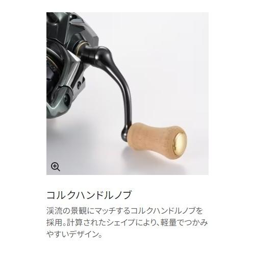 23カーディフXR C2000SHG シマノ : 東海つり具Y支店 - 通販 - Yahoo