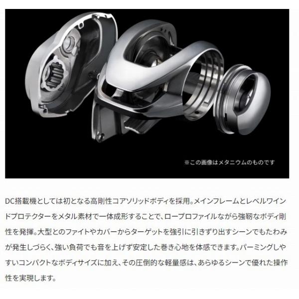 24 メタニウム DC 70XG シマノ : 東海つり具Y支店 - 通販
