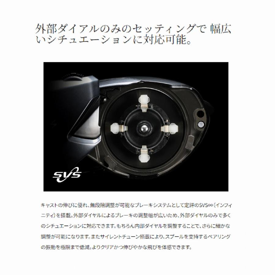 24 スコーピオン MD 201XG シマノ : 東海つり具Y支店 - 通販 - Yahoo