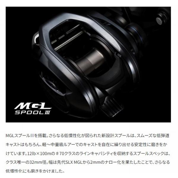 24 SLX 71HG シマノ : 東海つり具Y支店 - 通販 - Yahoo!ショッピング