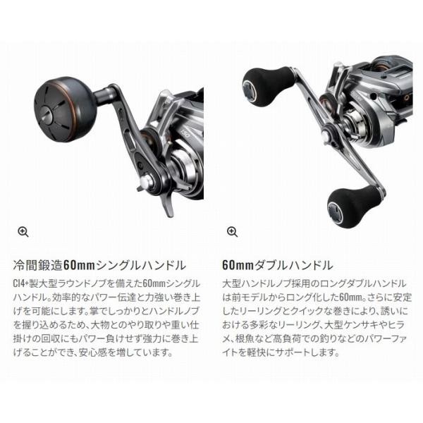 24 グラップラー プレミアム 150XG シマノ : 東海つり具Y支店 24 グラップラー プレミアム 150XG シマノ : 東海つり具Y支店
