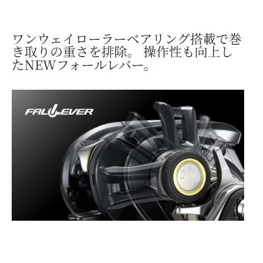 24 グラップラー プレミアム 150XG シマノ 夏の大感謝祭 : 東海つり具Y