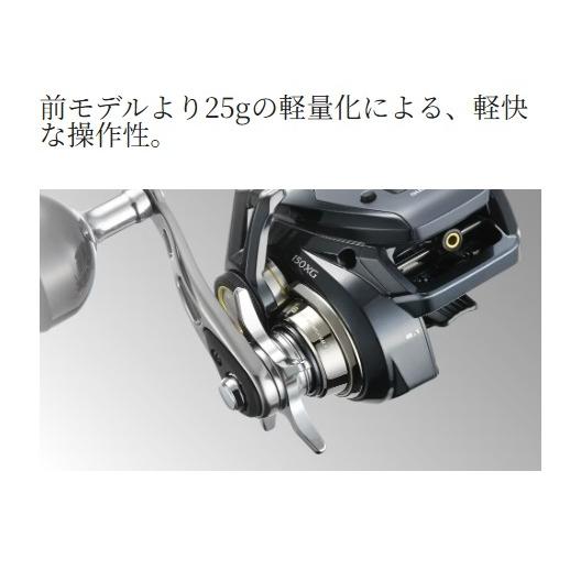 24 グラップラー プレミアム 150XG シマノ 夏の大感謝祭 : 東海つり具Y