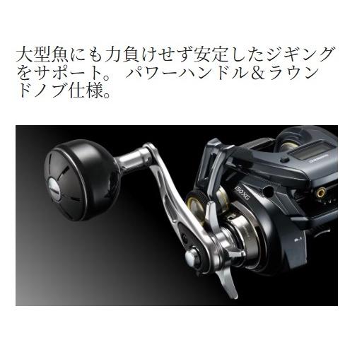 24 グラップラー プレミアム 150XG シマノ 夏の大感謝祭 : 東海つり具Y