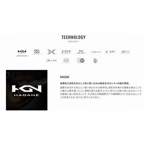 24 グラップラー プレミアム 151XG シマノ 春の大感謝祭の画像