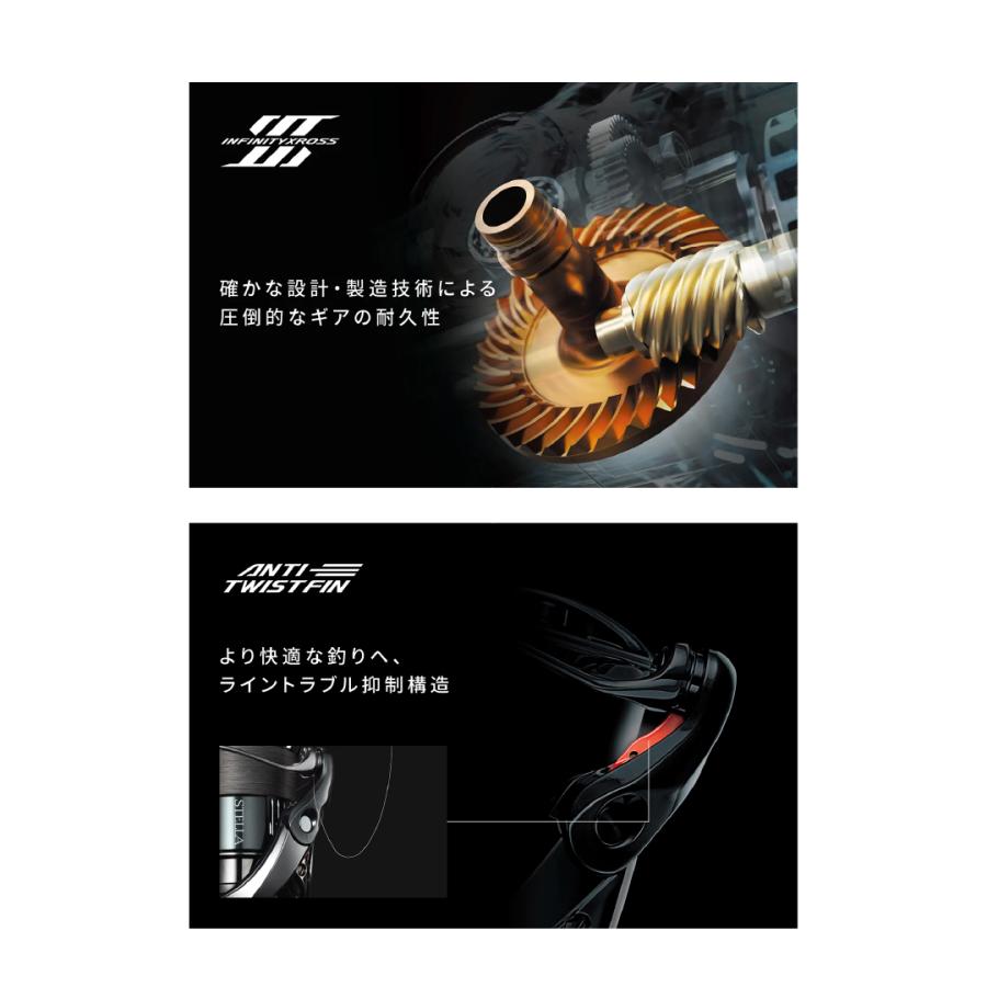 24ストラディック SW 6000XG シマノ : 東海つり具Y支店 - 通販 - Yahoo