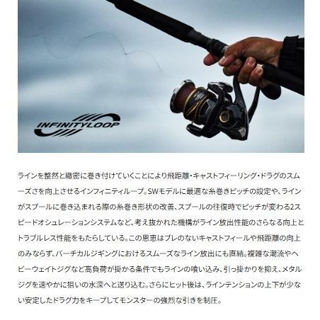 26ステラSW 6000XG シマノ 予約 : 東海つり具Y支店 - 通販 - Yahoo