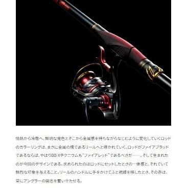 24 BB-X テクニウム ファイアブラッド C3000DXXG SL シマノ 秋の大感謝