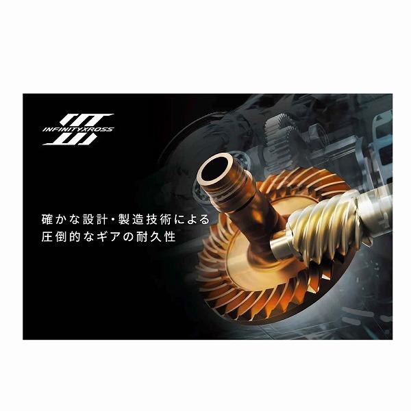 25 アルテグラ C2000SHG シマノ 春の大感謝祭