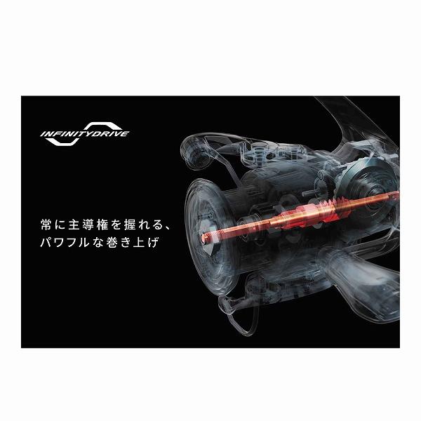 25 アルテグラ C2000SHG シマノ 春の大感謝祭