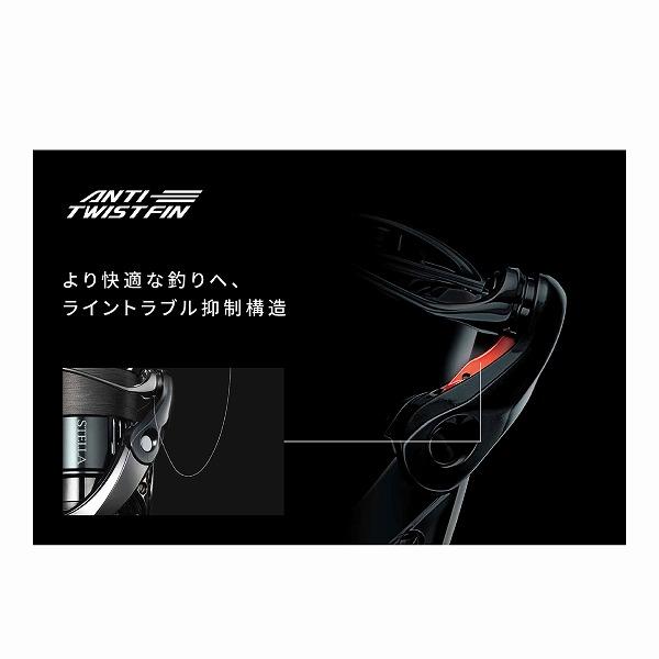 25 アルテグラ C2000SHG シマノ 春の大感謝祭
