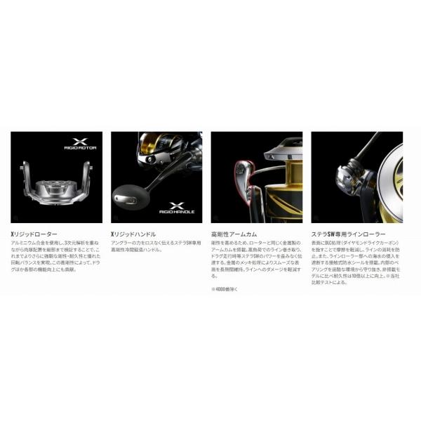 26ステラSW 25000PG シマノ 夏の大感謝祭 : 東海つり具Y支店 - 通販