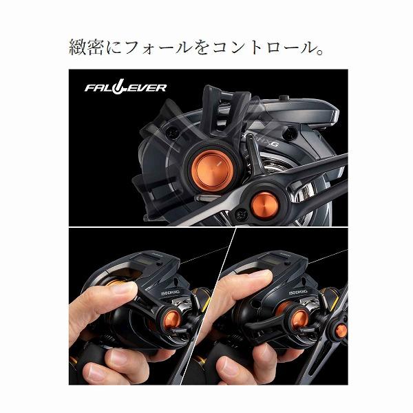 25 バルケッタFC 150DH シマノ 秋の大感謝祭 : 東海つり具Y支店 - 通販