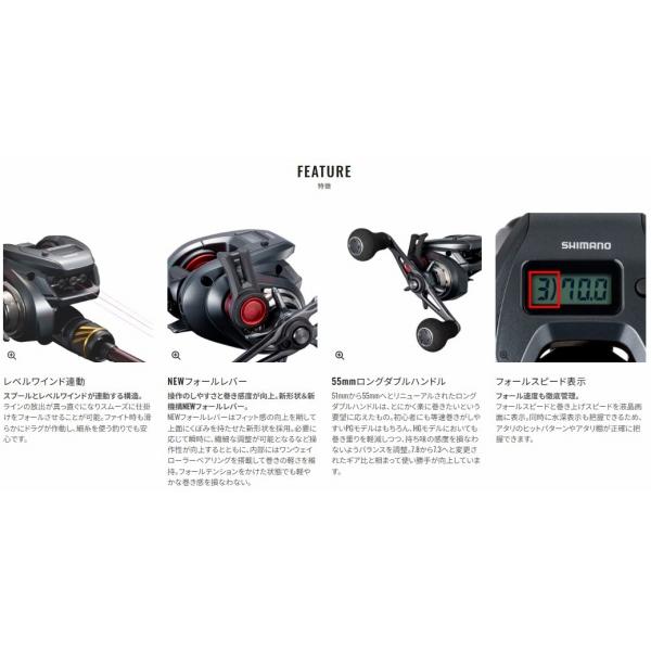 シマノ　25エンゲツCT 151HG 美品 25 エンゲツCT 151HG シマノ : 東海つり具Y支店 - 通販 - Yahoo