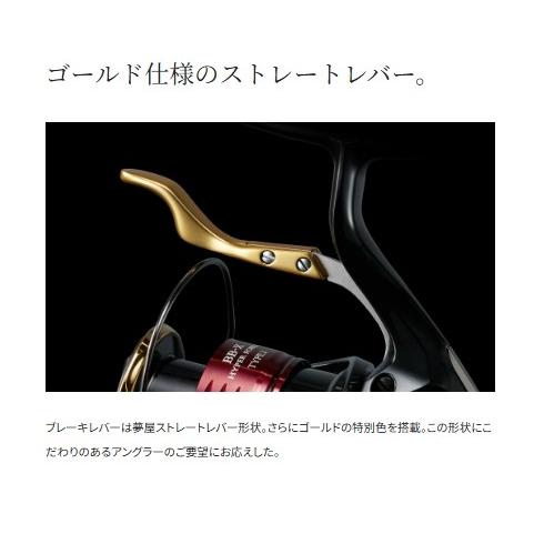 25 BB-X ハイパーフォース タイプ2 C3000DXG S R シマノ : 東海つり具Y