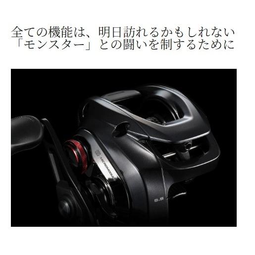 ディアルーナbs  スコーピオンdc200xg 楽天市場】【予約受付中！】シマノ 26スコーピオン DC MD 200XG RIGHT