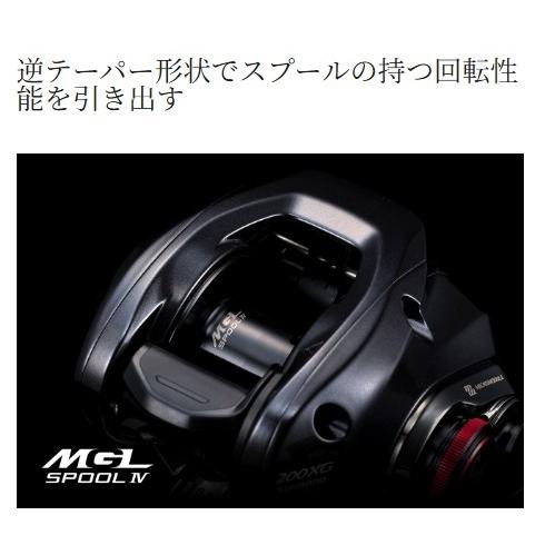 26スコーピオンDCMD 200XG シマノ 予約 : 東海つり具Y支店 - 通販