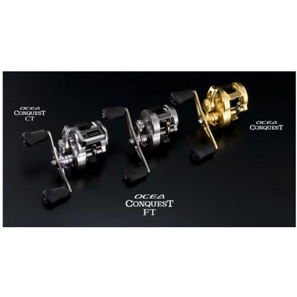 26オシアコンクエストFT 61MG シマノ 予約 : 東海つり具Y支店 - 通販