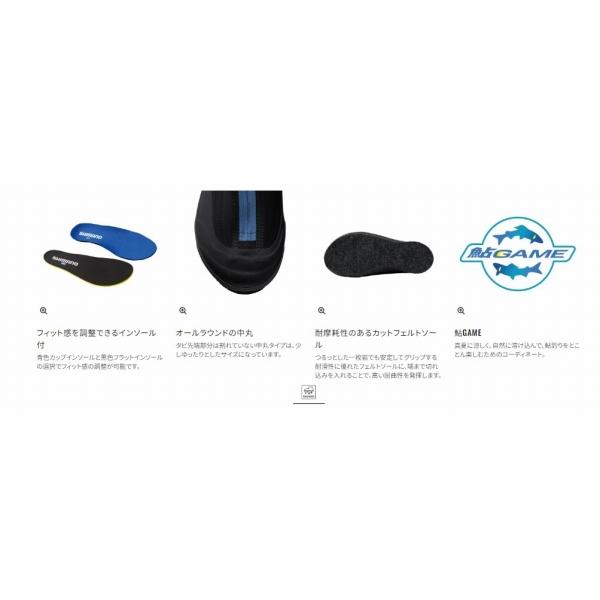 鮎GAME ウェットシューズ カットフェルト 中丸 FS-04XX 黒 250 シマノ限定セールの画像