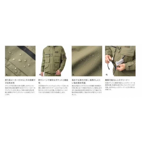 ESレインジャケット03 RA-023Y ブラックXL シマノ 春の大感謝祭の画像
